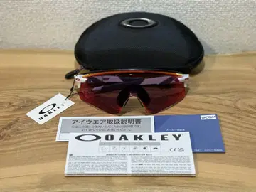 OAKLEY PRIZM ENCODER