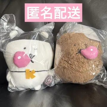 나가노 캐릭터즈 DJ 곰 래퍼 두더지 고로케 봉제 인형 2종 세트