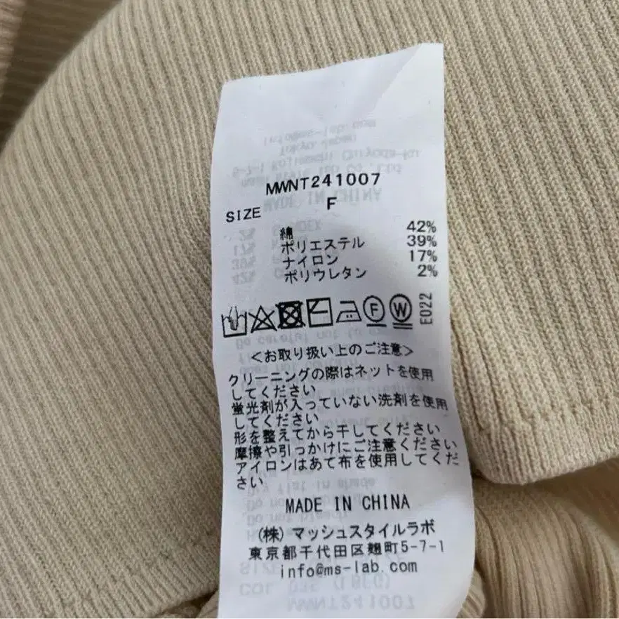 5번째 상품 이미지
