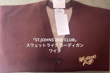 [ ST.JOHNS 3RD CLUB ] 맨투맨 라이크 가디건 와인