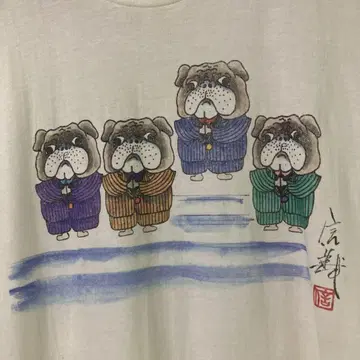 빈티지 싱글 스티치 애니멀 개