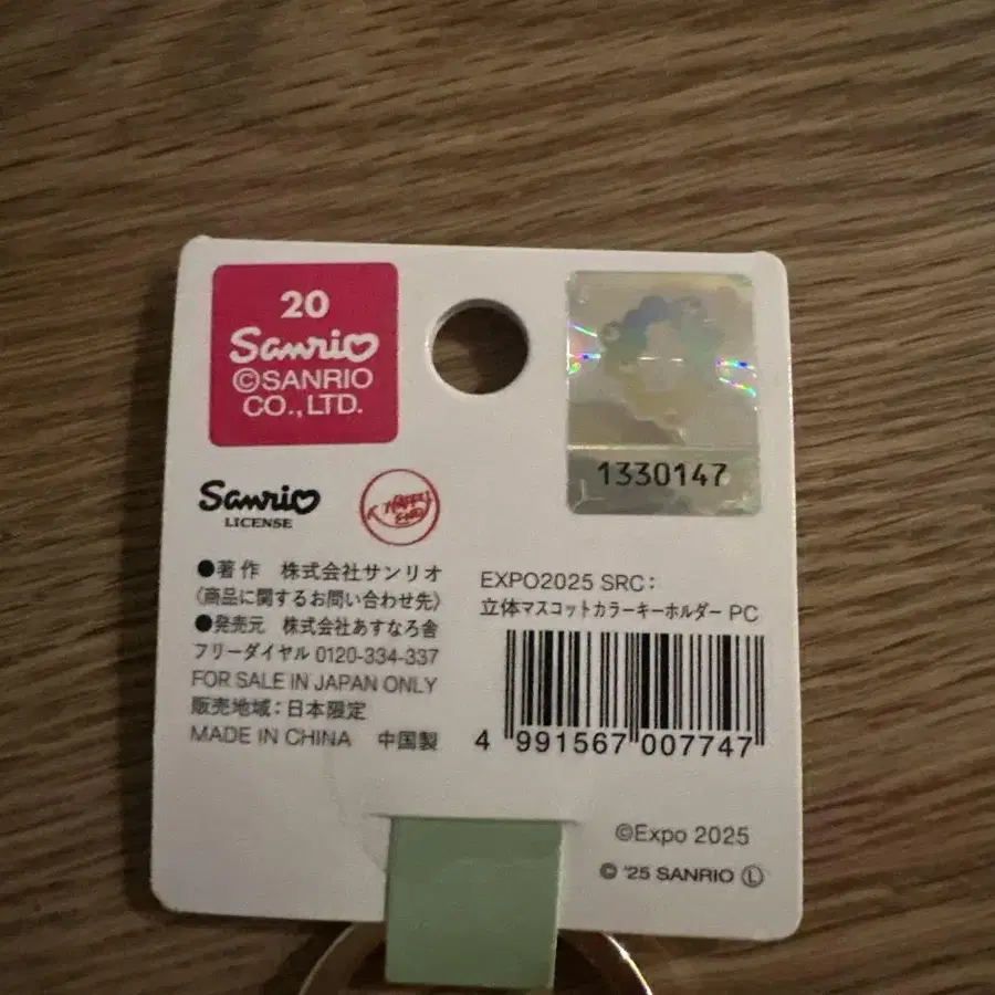3번째 상품 이미지