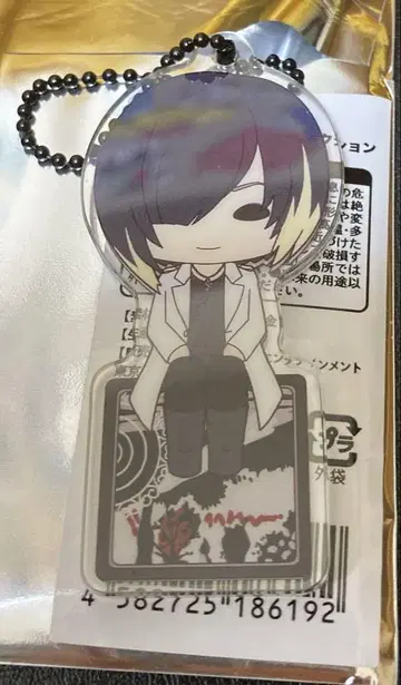 새상품 GLAY HISASHI 스와린코 아크릴 키링 홍백 버전