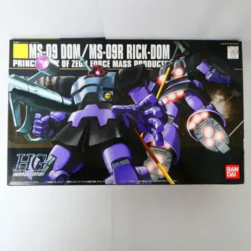 HG MS-09 돔 / MS-09R 릭 돔