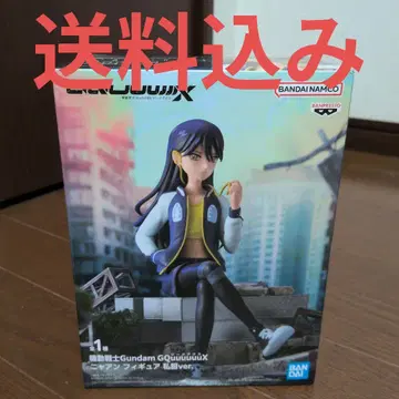 기동전사 GundamGQuuuuuuX 냥 피규어 사복ver