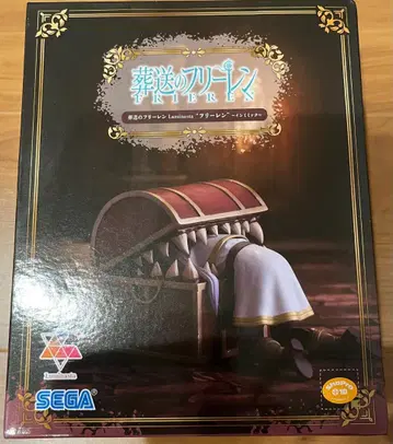Luminasia 프리렌 ~인미믹~ 피규어
