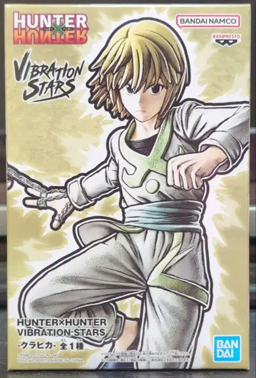 HUNTER x HUNTER VIBRATION STARS 크라피카 피규어