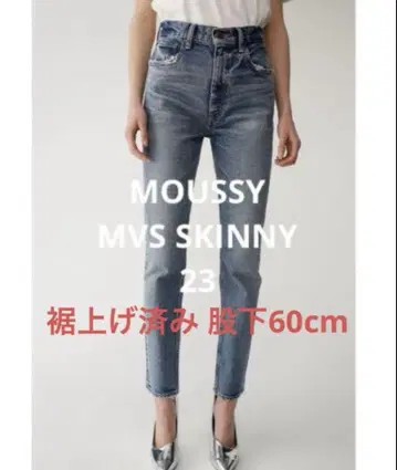 [ 새상품급 ] MOUSSY 하이웨스트 데님