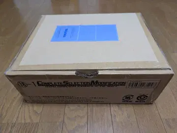 CSM 오즈 드라이버 컴플리트 세트