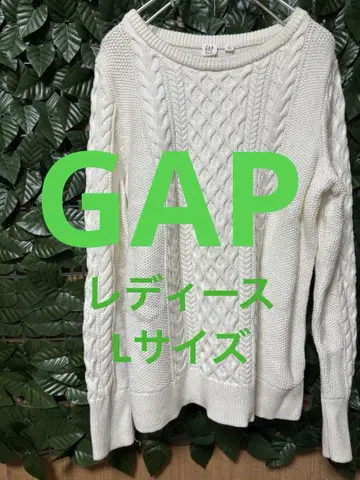 GAP 아이보리 케이블 짜임 니트 스웨터 L 사이즈