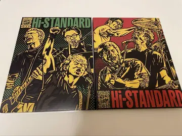 Hi-STANDARD