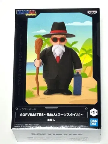 드래곤볼 SOFVIMATES ~(수트 스타일)~ 피규어