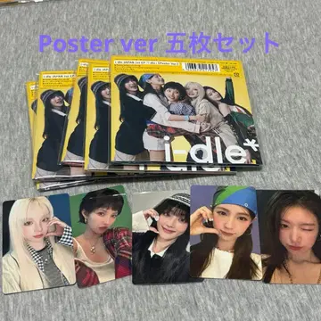 i-dle 포스터 ver 다섯 장 세트 그룹 세트
