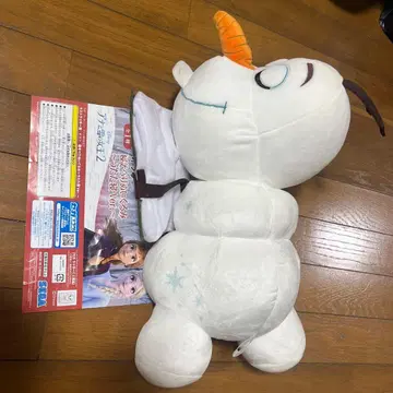 올라프 봉제 인형 약 30cm 제일복권 라스트원상