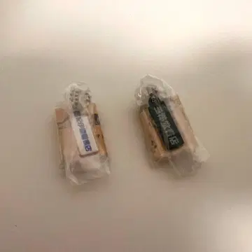키노쿠니야 가챠