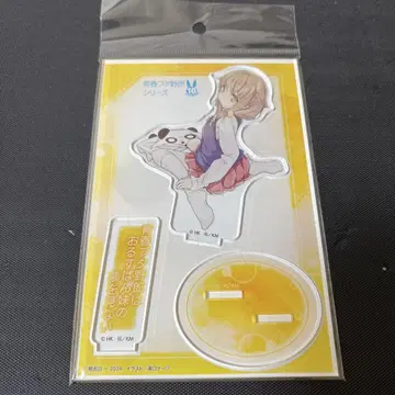 청춘 돼지 시리즈 아즈사가와 카에데 아크릴 스탠드