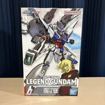 1/100 레전드 건담