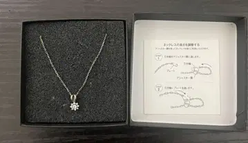 SILVER SNOW SnowMan 목걸이 실버