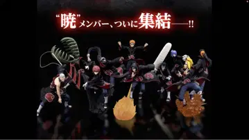 NARUTO 아카츠키 멤버 피규어 세트 11종류