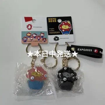 폼폼푸딩 미야쿠미야쿠 블랙&클리어 마스코트 키링 2개 세트