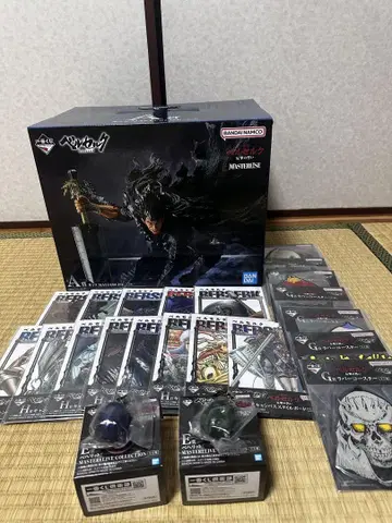 제일복권 베르세르크 반격의 맹세 A상 E상 F상 G상 H상