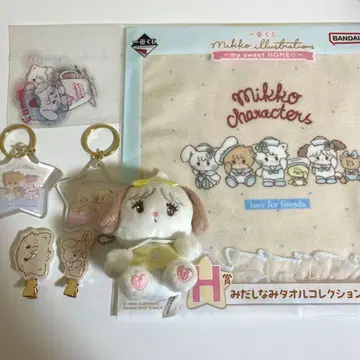mikko 제일복권 세트