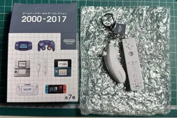 닌텐도 뮤지엄 게임 하드 키링 컬렉션 wii