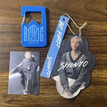 BMSG FES'25 SHUNTO 세트
