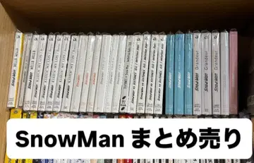 Snow Man 싱글 묶음 판매