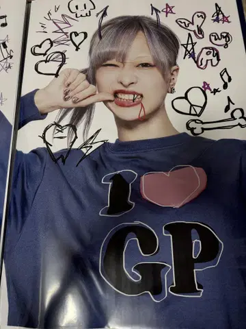 GANG PARADE 갼파레 유메노 유아 포스터 미사용품
