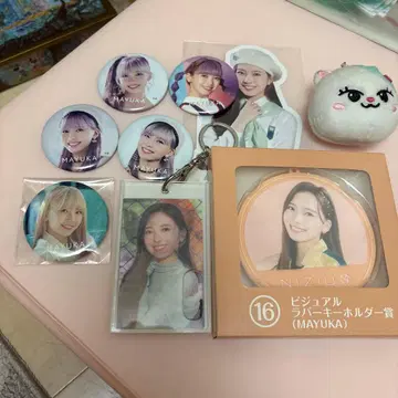 NiziU 마유카 굿즈 묶음 판매