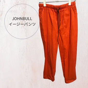 JOHNBULL 코튼 린넨 이지 팬츠