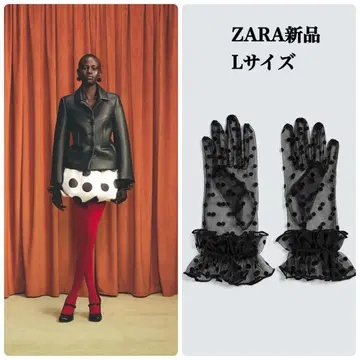 ZARA 해리 램버트 콜라보 세미 시스루 도트 프린트 그로브 L 새상품