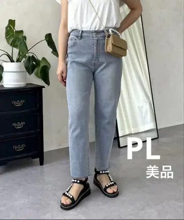 프로즈 베일 테이퍼드 데님 PL