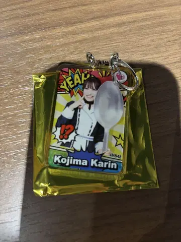 NMB48 Goodspoon 아크릴 키링 코지마 카린