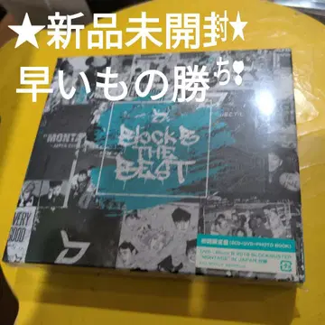 [ 미개봉 새상품 선착순 ] Block B THE BEST