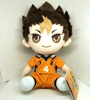 니시노야 유우 하이큐 오리지널 봉제 인형 vol.1 택 포함