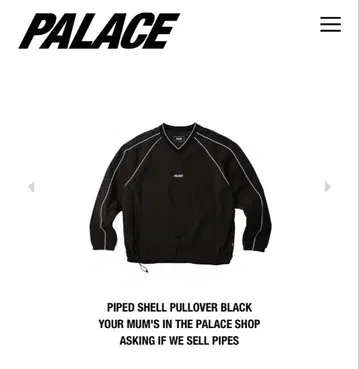 PALACE Piped Shell Pullover Black Size L