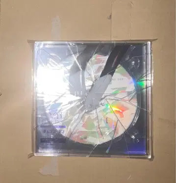새상품 요네즈켄시 IRIS OUT / JANE DOE반 CD+파편 케이스