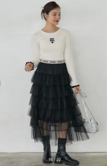 MARY QUANT 마리쿠아 허리 로고 튤 캉캉 스커트 블랙