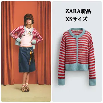 ZARA 해리 램버트 콜라보 스트라이프 니트 가디건 XS 택 포함 새상품