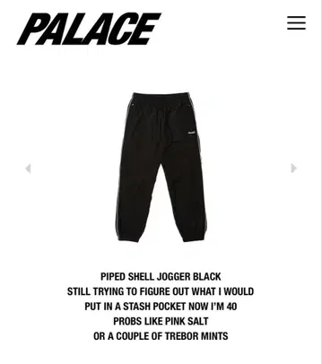PALACE PIPED SHELL JOGGER BLACK Size L