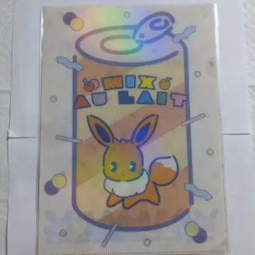 포켓몬 클리어 파일 믹스오레