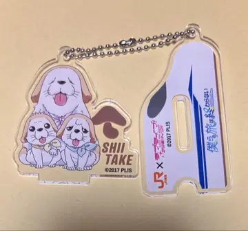 러브 라이브 선샤인 Aqours 게키오시 여행 아크릴 참 시이타케
