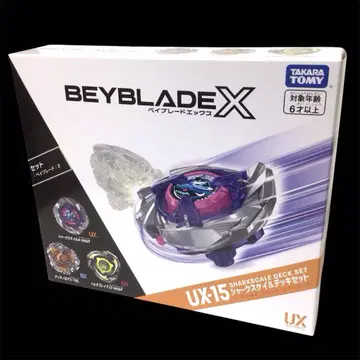 [미개봉 새상품] Beyblade X UX-15 샤크 스케일 덱 세트