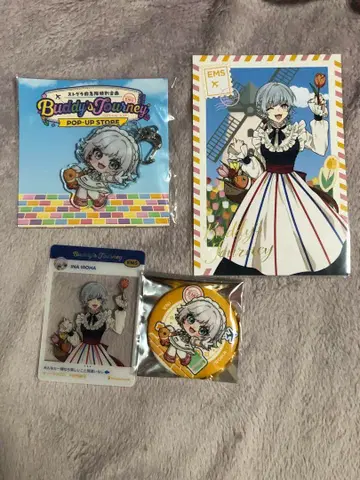 스트그라 구급대 Buddy's Journey 이나이로하 세트