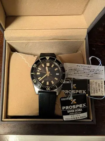SEIKO 프로스펙스 SBDC105