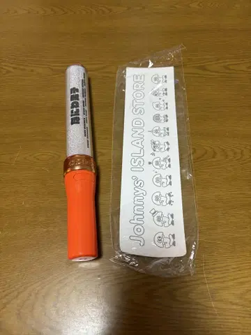 나니와단시 응원봉 킨푸레