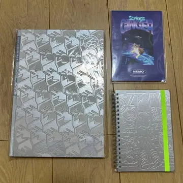 계속 한밤중이면 좋을 텐데. 3세트