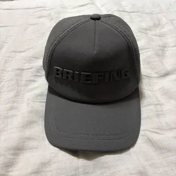 BRIEFING 그레이 캡 메쉬 캡 프리 사이즈